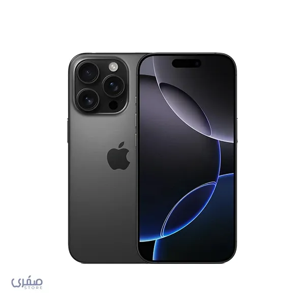 آیفون ۱۶ Pro CHA با ۱۲۸ گیگابایت حافظه و ۸ گیگابایت رم | نات اکتیو / ریجستر شده