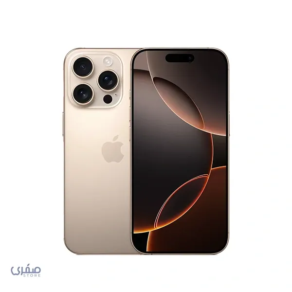آیفون ۱۶ Pro CHA با ۱۲۸ گیگابایت حافظه و ۸ گیگابایت رم | نات اکتیو / ریجستر نشده
