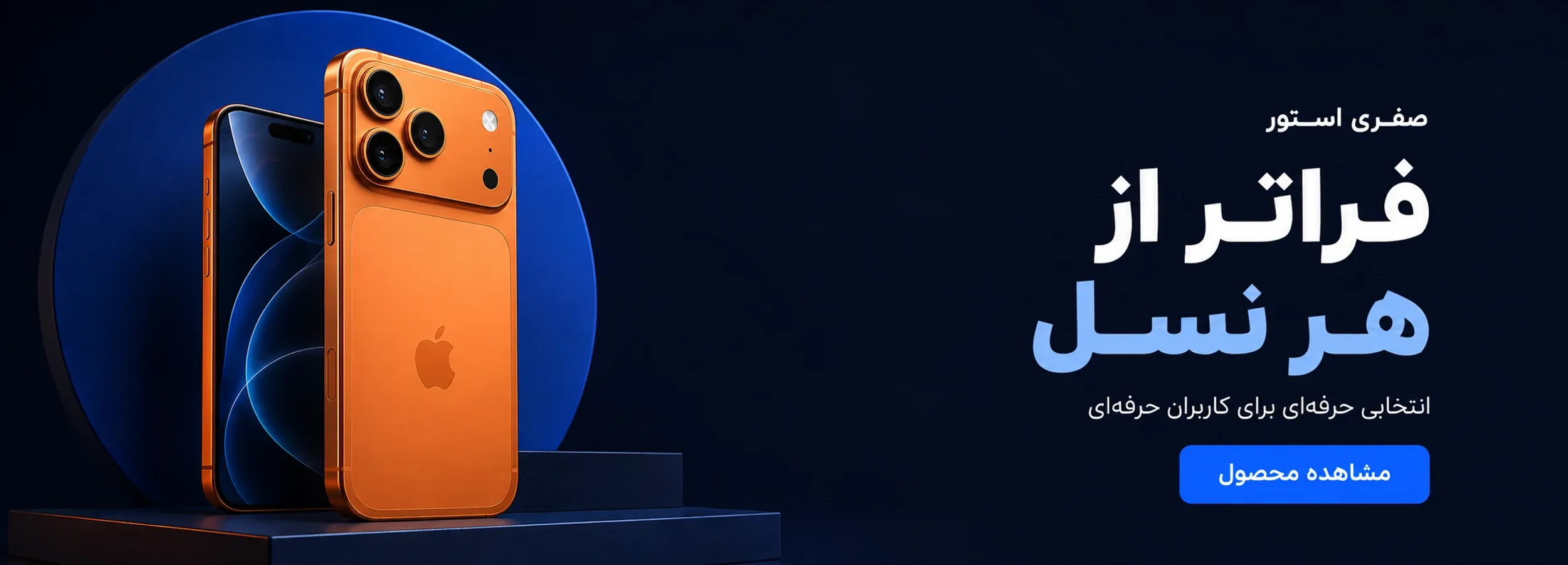 خرید بدون پیش پرداخت